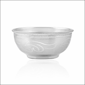 Classic Engraved Silver Bowl