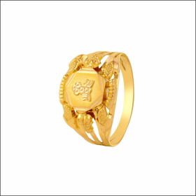 Magnificent Marvel Gold Ring