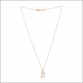 Beguiling Alphabet B Diamond Pendant