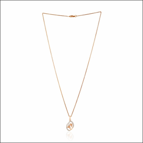 Radiant Charm Diamond Pendant