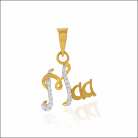 Heartfelt MAA Gold Locket