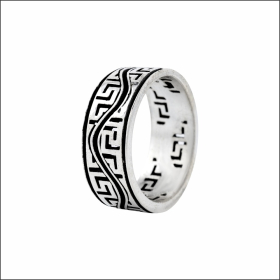 Stately Signature Silver Band