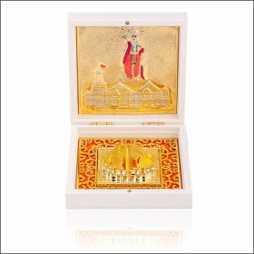 Silver Ram Ji Charan Paduka